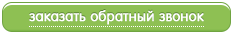 Плюшевые медведи и букеты из игрушек, Плюшевые медведи и букеты из игрушек